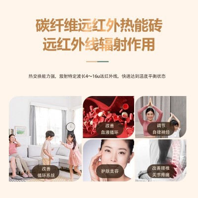 750*1500通体大理石墙面地面现代简约远红外线热能砖速热砖地暖砖图4