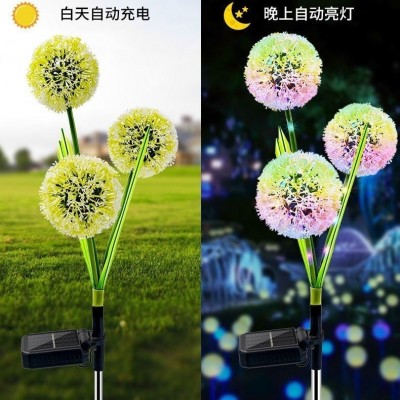 新款户外太阳能三头葱球草坪灯三头蒲公英地插灯LED花防水草坪灯图2