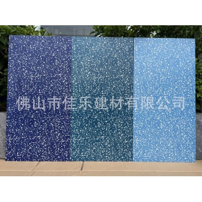 北欧风彩色水磨石600x1200瓷砖客厅餐厅地砖网红奶茶店 服装店瓷砖图4