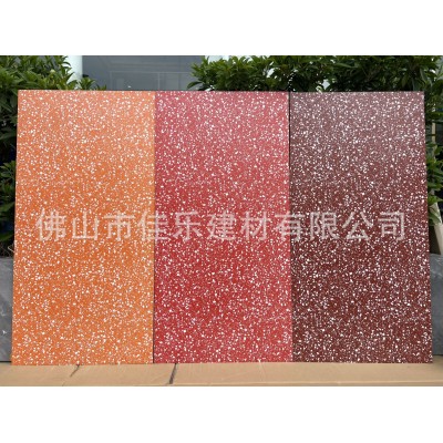 北欧风彩色水磨石600x1200瓷砖客厅餐厅地砖网红奶茶店 服装店瓷砖图3