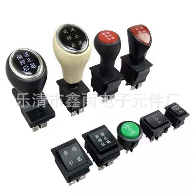 电动童车开关KCD4三档六脚开关前进 停止 后退船型开关挡把开关图3
