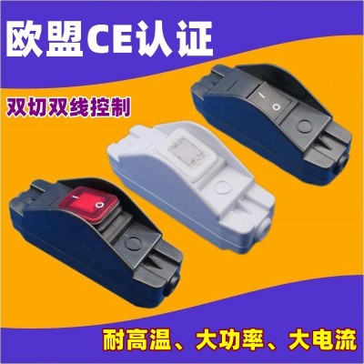 JR-617防水开关螺丝式接线双切大电流大功率耐高温线上开关16A30A