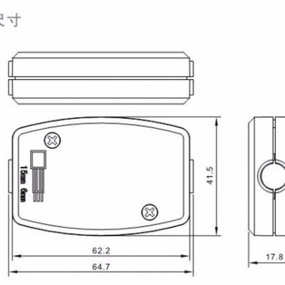 703接线盒 2线3线接线盒 接线端子盒 电线电缆连接器 13A 250V图5