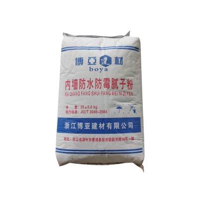 厂家批发 内墙防水白色腻子粉墙面装修翻新裂缝修补腻子粉图4