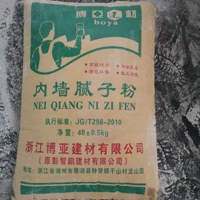 厂家批发 内墙白色腻子粉找平腻子粉家用内墙脱落修补腻子粉图2