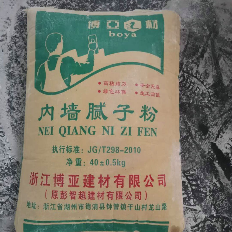 500fcdd8febbc58a11148223d78e51