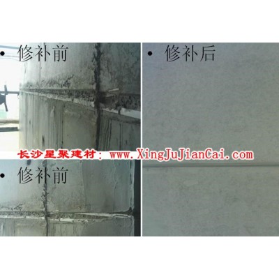 高强修补砂浆,M30 M35 M40 M50 顶棚修补,聚合物砂浆耐久抗压图5