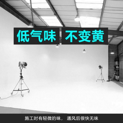 影棚漆无影墙专用漆哑光无影棚漆地坪水性漆影楼摄影棚影楼地面漆图2