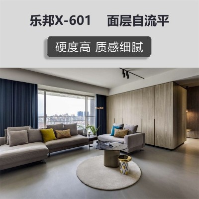 高强度自流平砂浆高强面层自流平车间仓库用自流平乐邦X-601图2