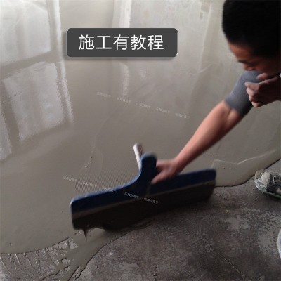 高强度自流平砂浆高强面层自流平车间仓库用自流平乐邦X-601图5