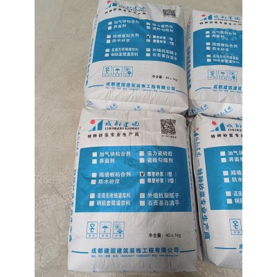雕塑砂浆  TCP塑性砂浆  工厂直销13608208677