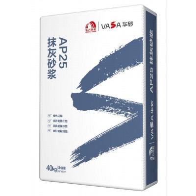 袋装砌筑砂浆 抹灰砂浆 地坪砂浆 地暖回填砂浆图3
