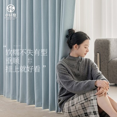 窗帘遮光2025新款法式轻奢绍兴柯桥客厅遮阳雪尼尔窗帘卧室高级感图2
