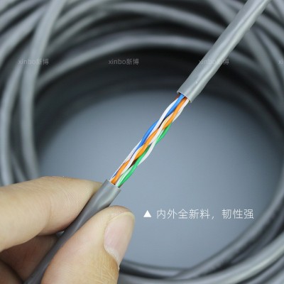 工程超五类网线整箱纯铜电脑宽带网络线 cat5e以太网线缆8芯300米图2