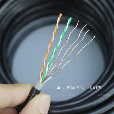 超五类室外网线防水无氧铜电脑宽带网络线cat5e非屏蔽双绞线300米图3