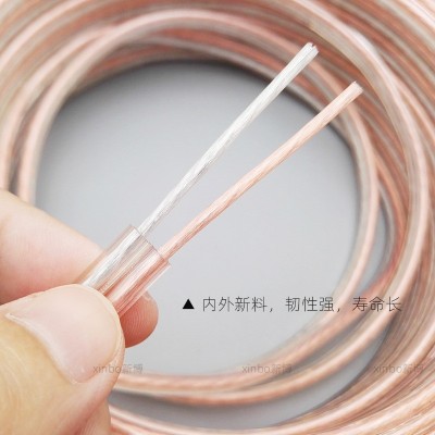 环绕扬声器音箱线专用线铜包铝音响线材低音炮功放发烧喇叭线100m图3