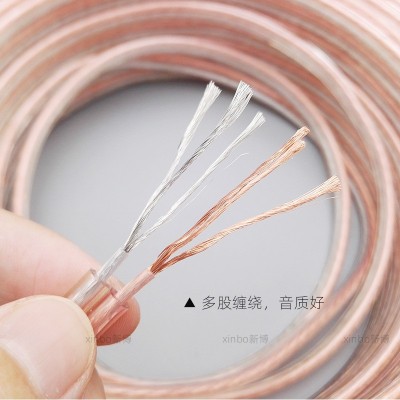 环绕扬声器音箱线专用线铜包铝音响线材低音炮功放发烧喇叭线100m图5