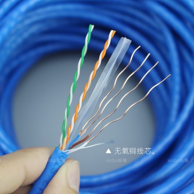 批发超六类网线家用八芯无氧铜poe监控宽带线cat6电脑网络线300米图4