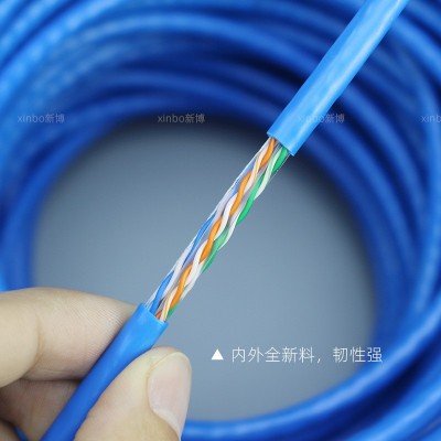 批发超六类网线家用八芯无氧铜poe监控宽带线cat6电脑网络线300米图2
