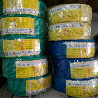 兰州众邦电线电缆BV1.5平方-120平方家装线布电线 双层绝缘批发图3