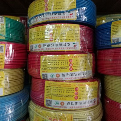 兰州众邦电线电缆BV1.5平方-120平方家装线布电线 双层绝缘批发图5