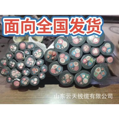 YC/YZ橡套线 专业防水橡套线软电缆 厂家直销 现货供应 型号齐全图2