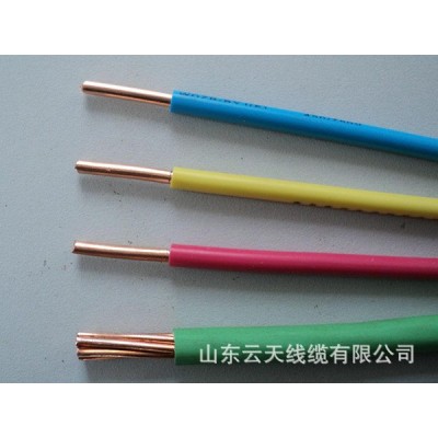 BV/BVR线 铜芯聚氯乙烯绝缘布电线 动力装置日用电器仪表BV/BVR线图3
