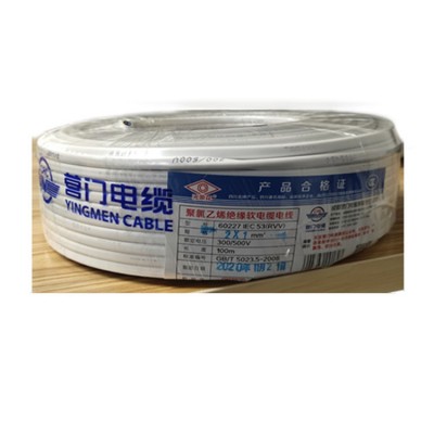 营门国标3C铜芯电缆RVV2芯*0.2~4平方电线护套家用电源线防水电缆图5