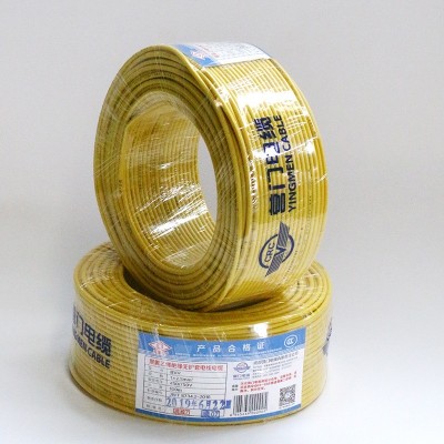 国标铜芯BVR 1.5 2.5 4 6平方家装电线单芯多股软电缆线厂家直销图5