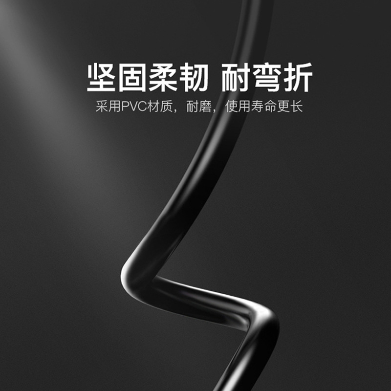 有图3