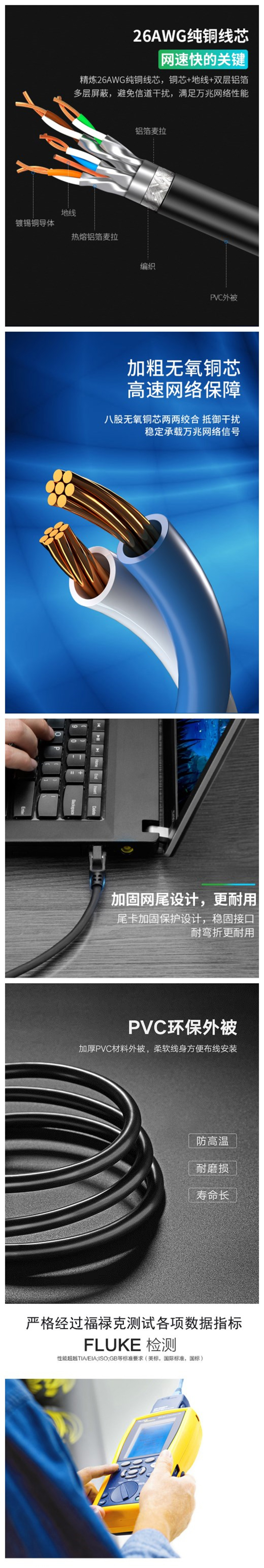 initpintu_副本