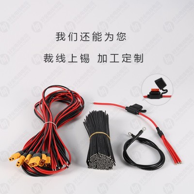 厂家供应特软硅胶线 锂电池航模新能源超柔软耐高温200度硅胶线图4