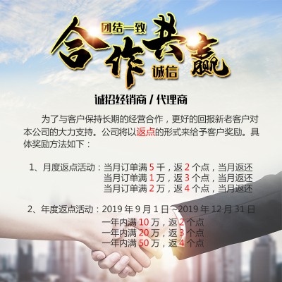 现货4awg硅胶线 特软耐高温国标25平方硅胶线 锂电池用电流电缆