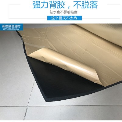 定制批发屋顶隔热保温棉 自粘背胶铝箔隔热板 防火布耐高温隔音棉图2