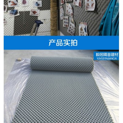 普通鸡蛋棉海绵吸音棉蛋壳棉 波峰棉 隔音棉 墙体KTV录音棚图4