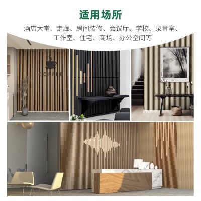 跨境木条吸音板隔音板 木条格栅吸音板隔音装饰板聚酯纤维格栅板图4