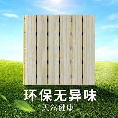 天戈 生态木塑槽木吸音板防水防潮吸声板 会议室礼堂木质吸音材料图5