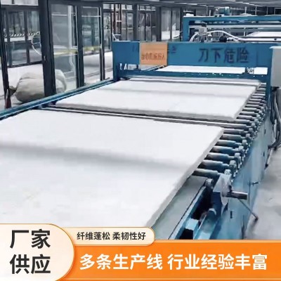 防火隔热棉耐高温50mm鲁阳硅酸铝针刺毯蒸汽管道96k陶瓷纤维毯图2