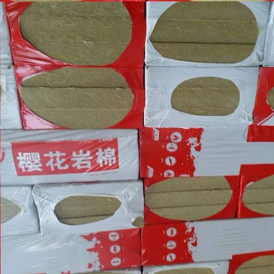 樱花岩棉板隔热板 外墙岩棉保温板 隔墙填充吸音降噪防火岩棉板图4