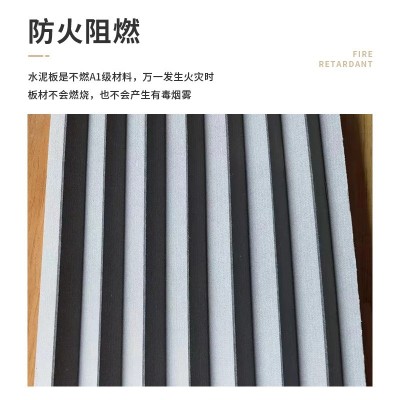 纤维水泥开槽条纹板 凹槽板直槽纹波浪纹装饰清水板切割错缝拼接图2