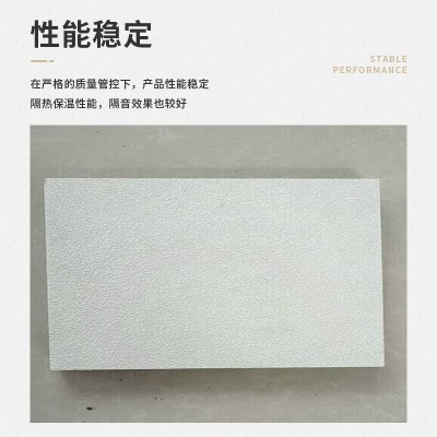 厂家供应无石棉硅酸钙板防潮防火吊顶天花板耐用纤维硅酸钙天花板图4