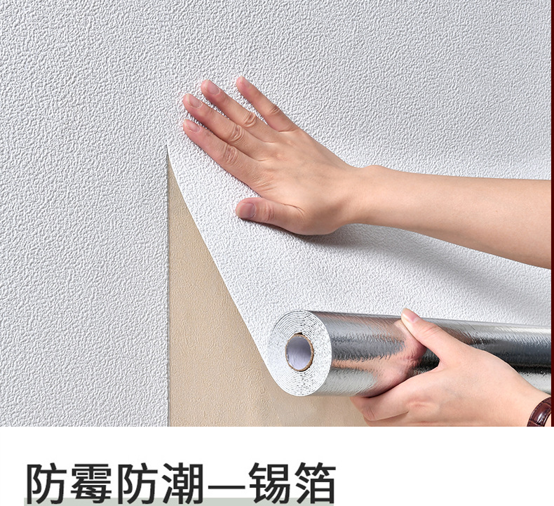 硅藻泥_01.jpg