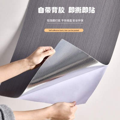 仿瓷砖贴纸墙面装饰墙板卫生间防水防潮遮丑铝塑板大理石木纹墙贴