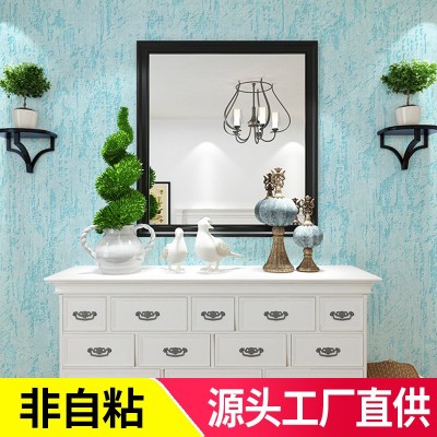 5070X仿硅藻泥无纺布素色纯色墙纸现代简约客厅卧室背景墙宾馆图2