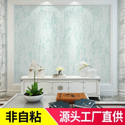 5070X仿硅藻泥无纺布素色纯色墙纸现代简约客厅卧室背景墙宾馆图4