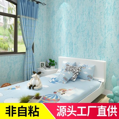 5070X仿硅藻泥无纺布素色纯色墙纸现代简约客厅卧室背景墙宾馆图3