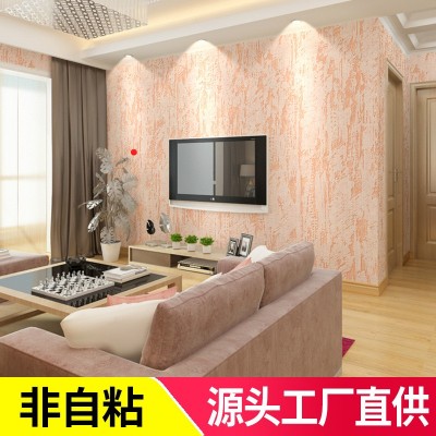 5070X仿硅藻泥无纺布素色纯色墙纸现代简约客厅卧室背景墙宾馆图5