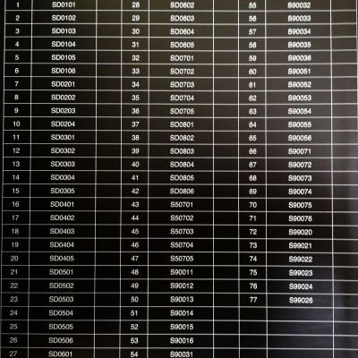 SD9米5素色环保无纺布石纹条纹墙纸酒店工程公装壁纸批发图2