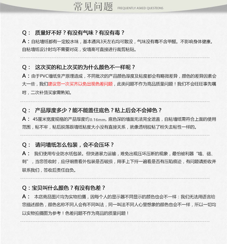 布纹中文_03.jpg