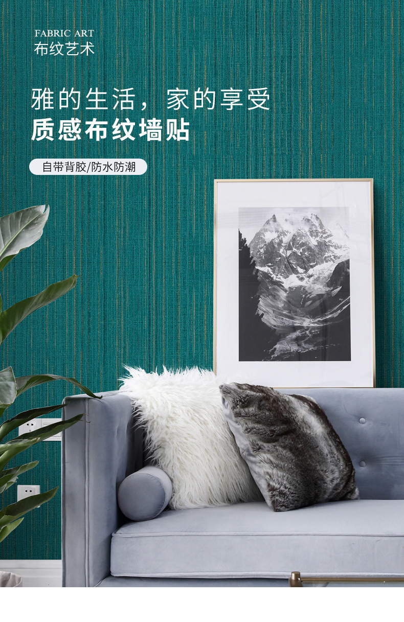布纹中文_01.jpg